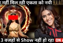 naagin7 releasing date