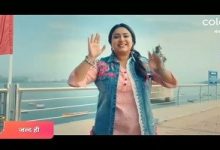 Meri Bhavya Life